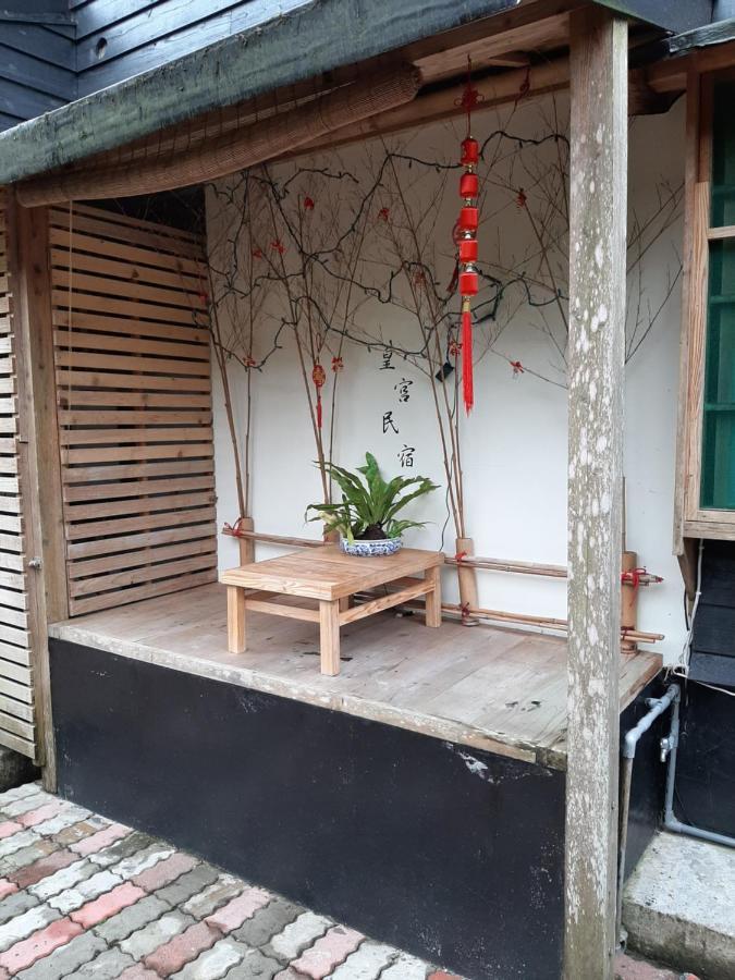 Pingxi Palace Homestay Esterno foto